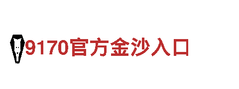 升博体育权威智能家电，连接未来生活